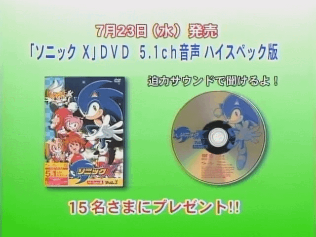 tv-16-preview-thumb.png