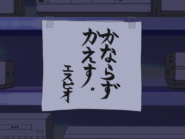 39-08-45.png