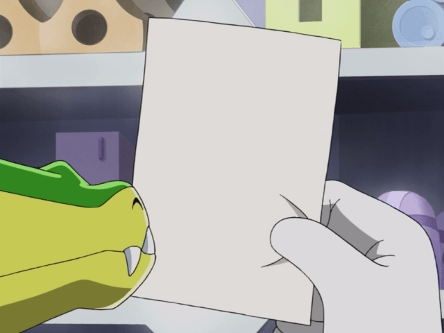71-12-16-int.png