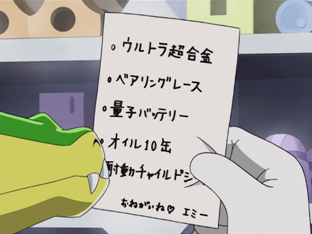 71-12-16.png